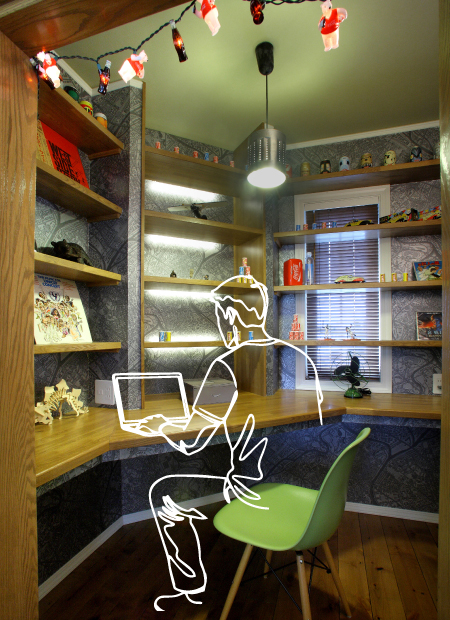 集中できる書斎