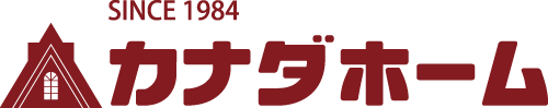 カナダホーム