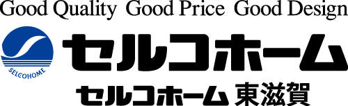 セルコホーム